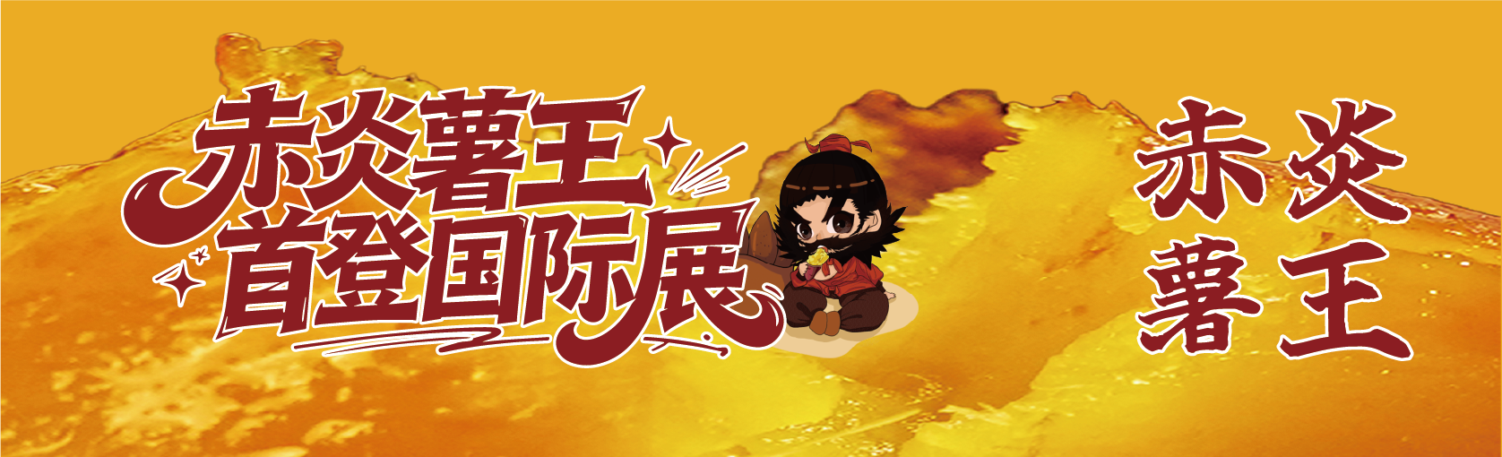 预览图
